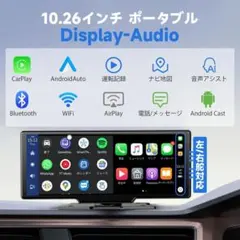 M3266-153-120】ビデオカメラ8K HDMI出力WIFI機能 - メルカリ