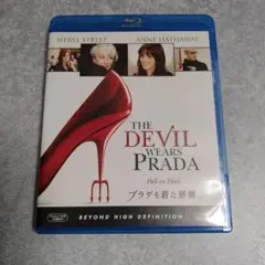 プラダを着た悪魔('06米) Blu-ray