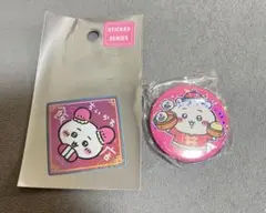 ちいかわ飯店 ちいかわ ホログラム缶バッジ ステッカー2点セット
