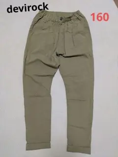 Item thumbnail for item 4f8bde85-3349-4ea7-9b10-4e1425424f14