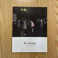 2025年最新】flumpool グッズの人気アイテム - メルカリ