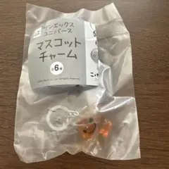 サンエックス マスコットチャーム めじるしアクセサリー みかんぼうや