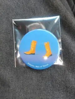 2025年最新】あいみょん缶バッジの人気アイテム - メルカリ