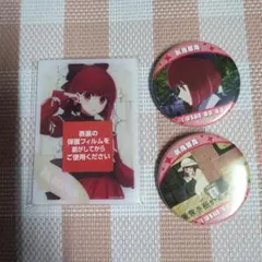 推しの子　カナ　缶バッジ　アクリルカード　キーホルダー　5点セット