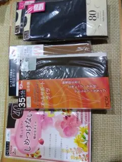 タイツ 5点セット