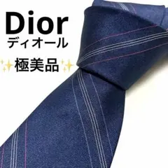 【極美品】Christian Dior ディオール ネクタイ ストライプ