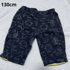 MPS ハーフパンツ 130cm