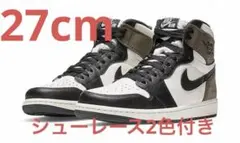 スニーカー Nike Air Jordan 1 ダークモカ ハイカット
