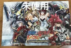 未開封品】 遊戯王ラッシュデュエル 超絶777トレジャーキャンペーン