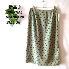 【新品】JOURNAL STANDARDスカート猫ちゃん柄SIZE 38のサムネイル