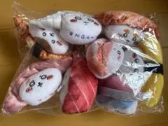 ちいかわくじ お寿司になっちゃった ぬいぐるみ 全8種コンプ