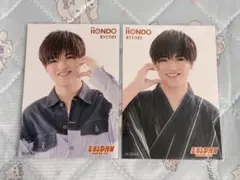 EBiDAN museum 2026 宮本琉成 入場特典 前期後期