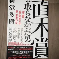 あか様 リクエスト 2点 まとめ商品