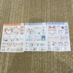 ちいかわ シールコレクション 古本屋 ラッコ シーサー 3点