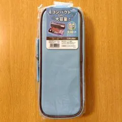 レイメイ藤井 トップライナー ペンケース 筆箱 大容量 ポケット付 ライトブルーのサムネイル