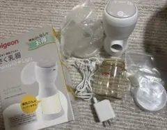 pigeon 母乳アシスト　電動搾乳機
