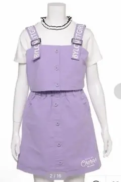 新品タグ付きBy loveit パープルセットアップ2点セット　160 パープル