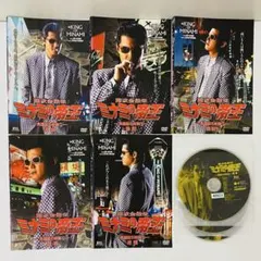 2026年最新】ミナミの帝王 dvd 全巻の人気アイテム - メルカリ