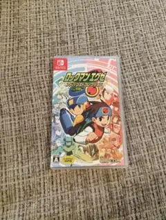 ロックマンエグゼ アドバンスドコレクション Switch版