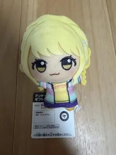 2025年最新】学園アイドルマスター ぬいぐるみ 藤田ことねの人気