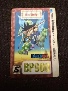 ドラゴンボールカードダス B-1 孫悟空 1990年 リメイク版 - メルカリ