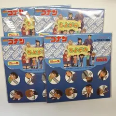 Item thumbnail for item 1b3e1a83-877c-4092-a7d2-1ed3b15ec53d