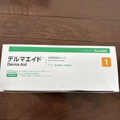 ALCARE デルマエイド 非粘着パッド 5.0cm x 5.0cmのサムネイル