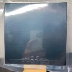 黒　海夫　卓球　ラバー　キョウヒョウ　粘着　テンション　ブルースポンジ　裏