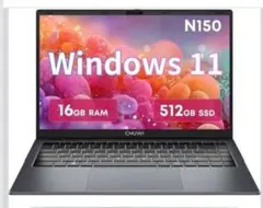 CHUWIノートpc GemiBook XProN150 新品未開封入手困難 Hothotレビュー】3万円台の低価格ノート「CHUWI GemiBook XPro