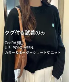 GeeRA U.S. POLO ASSN. ブラックショートニット