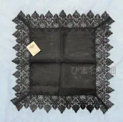 新品未使用【近沢レース】ひざ掛けハンカチ ブロンド　ブラック