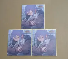 Item thumbnail for item b6c5acf5-5c76-4206-86ec-f336f8f9e90b