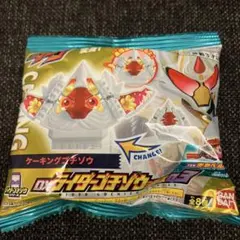 仮面ライダーガヴ DX03 ケーキング ゴチゾウ 新品　未開封