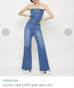 完売品 新品SPIRALGIRL 美脚バックレースアップデニムオールインワン
