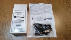 Item thumbnail for item 04194981-788f-4715-803f-c461c4d00970