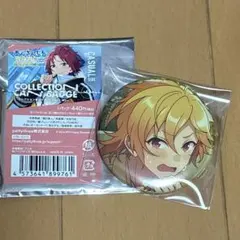 あんスタ コレ缶 2025 Nov. casual 仁兎なずな