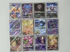 AR　まとめ売り　ロケット団のニャース　AR　ポッチャマ　AR