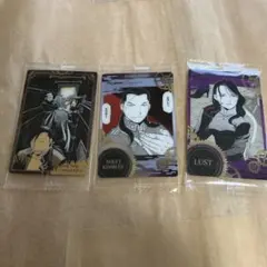 鋼の錬金術師　ウエハース　まとめ売り