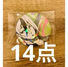 ブルーロック　乙夜影汰　14点　トレーディングホログラム缶バッジ　マズル原作絵
