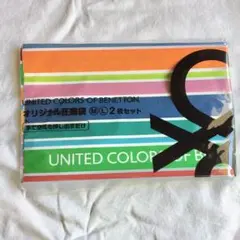 ベネトン オリジナル 圧縮袋 2枚セット M・L 収納 片付け 引越し 衣替え