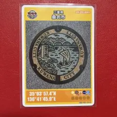 むー様 リクエスト 3点 まとめ商品