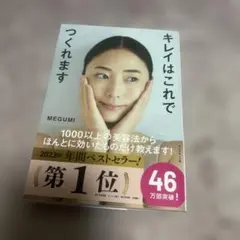 Item thumbnail for item f890aec0-4cfb-4fab-a234-4221e250ce0c