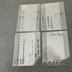 まわる▼様　専枠