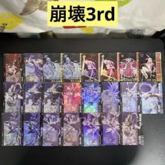 【B976】崩壊3rd コレクションカード　23枚　まとめ売り