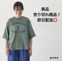 BLUE LAKE MARKET アメリカンドライ天竺 6分袖ボックスプリント