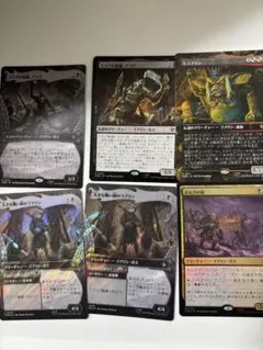 MTG　大ゴブリン　日本語　ボーダーレス　HOB サージ2枚など