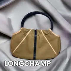希少】LONGCHAMP ロンシャン ヴィンテージ ベロア ショルダーバッグ 