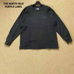 THE NORTH FACE PURPLE LABEL 長袖 Tシャツ ロンT