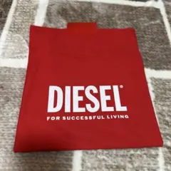 DIESEL ロゴ入り 赤袋