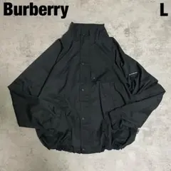 美品 バーバリー ナイロンジャケット ロゴ ブラック ドローコード ゆるだぼ